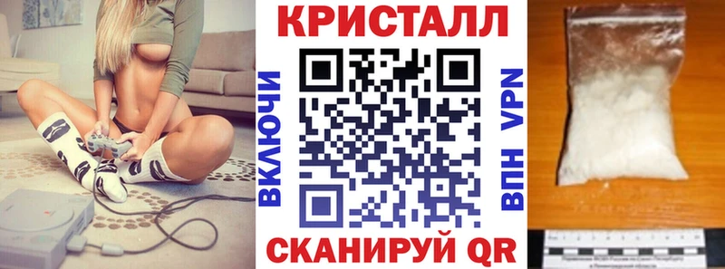 купить наркотик  Углич  АМФЕТАМИН 98% 