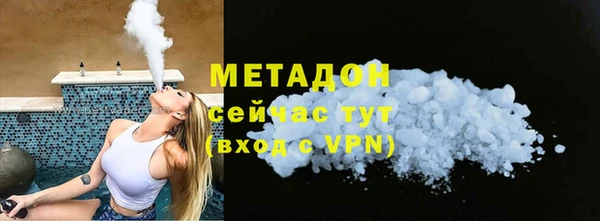 spice Алексеевка