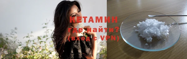 прущие крисы Няндома