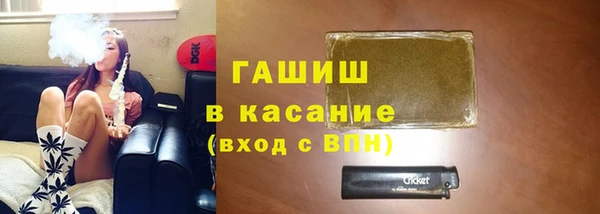 spice Алексеевка
