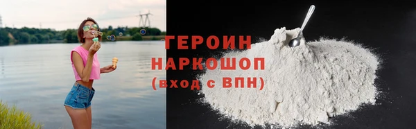 соль ск Алексин
