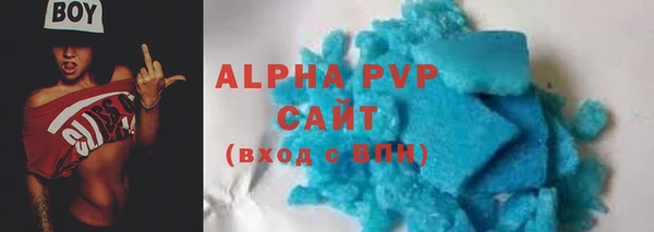 мдпв Нягань