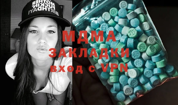 spice Алексеевка
