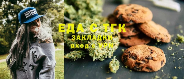spice Алексеевка