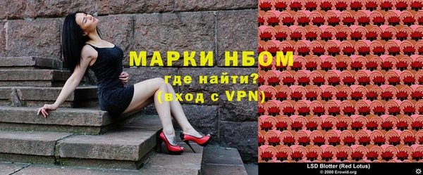соль ск Алексин