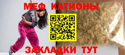 марихуана Кингисепп