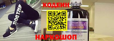 скорость mdpv Кимры