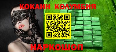 скорость mdpv Кимры