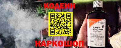 марихуана Кингисепп
