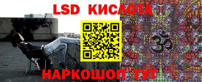 марихуана Кингисепп