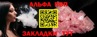 скорость mdpv Кимры