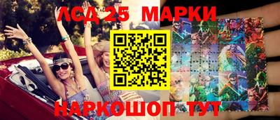 скорость mdpv Кимры