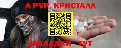 марихуана Кингисепп