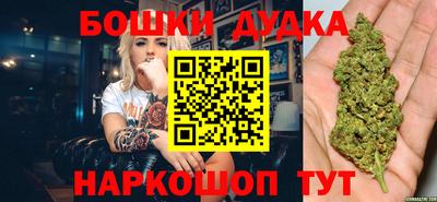 прущие грибы Кинель