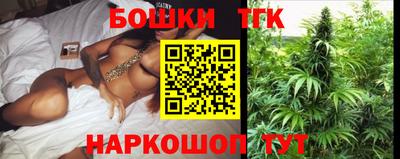 марихуана Кингисепп