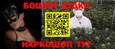 прущие грибы Кинель