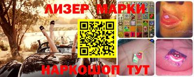 скорость mdpv Кимры