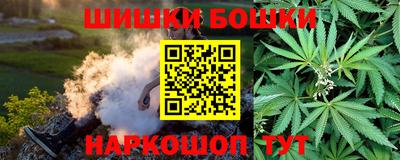 скорость mdpv Кимры