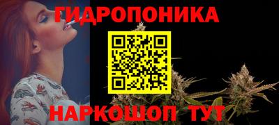 прущие грибы Кинель