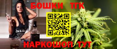 прущие грибы Кинель