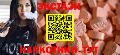 скорость mdpv Кимры