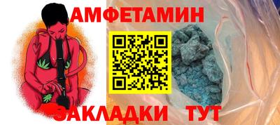 марихуана Кингисепп