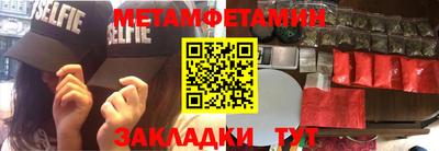 марихуана Кингисепп