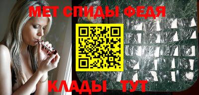 прущие грибы Кинель