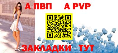 марихуана Кингисепп