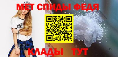 скорость mdpv Кимры