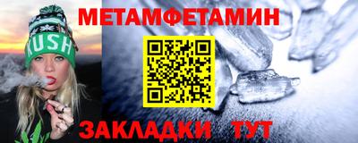 прущие грибы Кинель