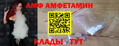 марихуана Кингисепп