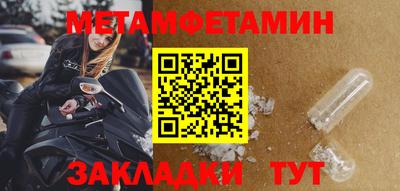 скорость mdpv Кимры