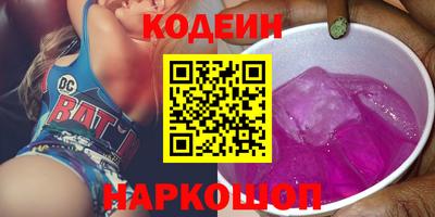скорость mdpv Кимры