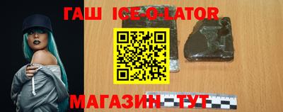 скорость mdpv Кимры