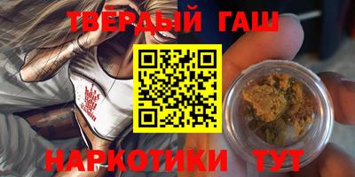 марихуана Кингисепп