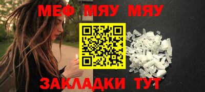 марихуана Кингисепп