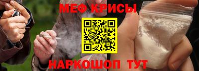 прущие грибы Кинель