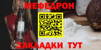 марихуана Кингисепп