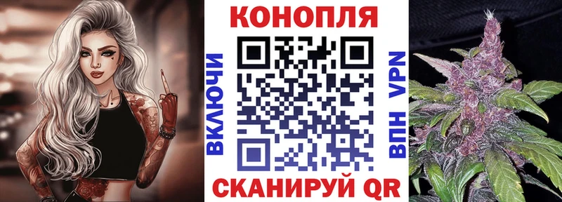 Конопля MAZAR  даркнет сайт  Углич 